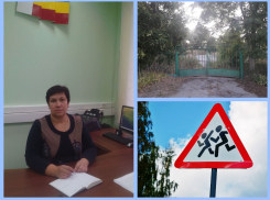 «Нецелесообразно»: чиновники Тацинского района прокомментировали отсутствие транспорта для детей 