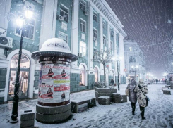 В Ростове-на-Дону ожидается гололед с 16 по 18 марта