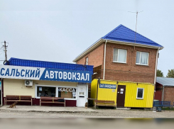 Целый поселок в Ростовской области «отрезали» от столицы региона из-за коронавируса