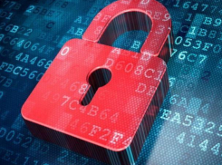 В Москве пройдет юбилейная конференция «Защита персональных данных»