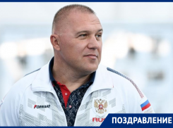 Олимпийский призер гребец Александр Костоглод отмечает юбилей
