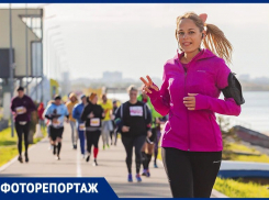 В Ростове 16 октября прошел «Донской марафон»