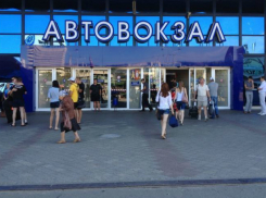 Пассажиров автовокзала запретили встречать и провожать в Ростове