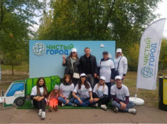 В Ростове формируют штаб эковолонтеров