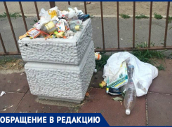 «Детская площадка на Зорге завалена мусором»: ростовчанка просит помощи