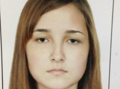 Старшеклассница с грустными глазами ушла из дома и пропала в Ростовской области