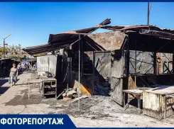 Что осталось от рынка в Аксае: фоторепортаж «Блокнота Ростов»