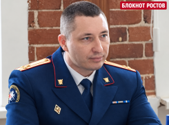 Повешенным нашли экс-главу отдела по особо важным делам СУ СКР по Ростовской области
