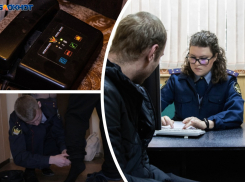 Когда шаг в сторону – попытка к бегству: показываем, как работает браслет для ростовчан под домашним арестом