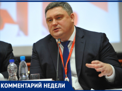 Власти хотят сделать новое колесо обозрения символом Ростова