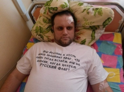 Жена Губарева впервые показала супруга в ростовской больнице после покушения