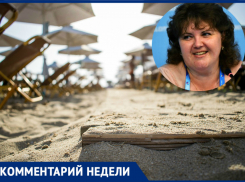 В Росгидромете рассказали, каким будет лето в Ростовской области