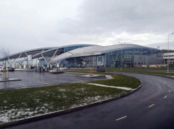 Один билет на поезд, самолет и автобус: как это будет работать?