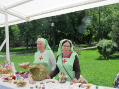 Праздник милосердия «Белый цветок» прошел в Ростове-на-Дону