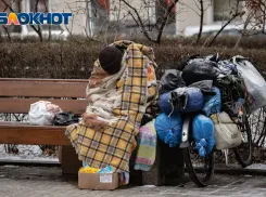 Бездомный несколько дней жил в Ростове как олигарх благодаря чужому паспорту