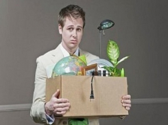 Сообразительный житель Ростовской области не позволил себя уволить