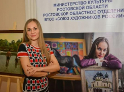 Художнице из Ростова выделили землю под планировку рядом с Темерницкой рощей