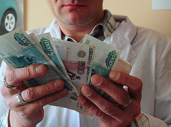Патологоанатома из Ростова будут судить за зарплату фиктивных работников