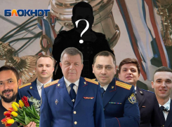 Объявляем победителя конкурса «Лучшее поздравление с 8 Марта» для ростовчанок  