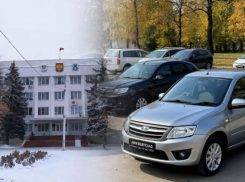 Взяли машины - забыли платить: администрация Новошахтинска «сэкономила» и попала на миллион