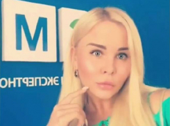 Войну «обиженным жизнью мымрам» объявили заступницы известного бьюти-блогера из Ростова