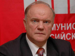 Геннадий Зюганов собирается оспорить результаты выборов в Ростовской области  