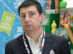 Крупнейший экспортер пшеницы из Ростова ТД «РИФ» сменил владельца