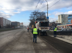 К созданию безопасных и качественных дорог приступили в Ростове