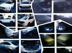 Власти Ростова-на-Дону продают шесть иномарок за 3,3 млн рублей