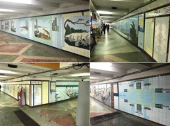 Девять объектов культурного наследия Ростова попали под охрану