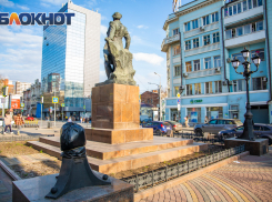 В Ростове-на-Дону 29 января ожидается потепление и мягкая зимняя погода 