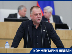Депутат Госдумы от Ростовской области Бородай призвал воздержаться от истерик из-за сдачи Херсона