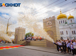 Украшение Ростова ко Дню города в 2023 году обойдется дешевле в 10 раз