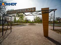 Уголовное дело по факту провала благоустройства парка 8 марта в Ростове не возбуждали