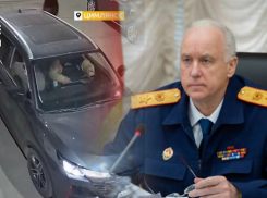 Бастрыкин потребовал доклад о расследовании смертельного избиения волонтера СВО в Цимлянске  
