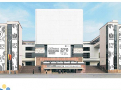 На украшение Ростова ко Дню города потратят 23,5 млн рублей