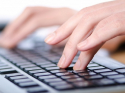 Ростовчан интересовало, где взять подарки в День города и во сколько будет салют