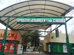 Главгосэкспертиза одобрила проект реставрации ЦГБ в Ростове