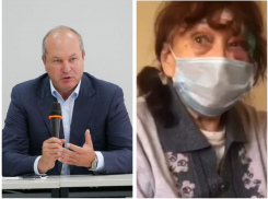 ДТП или несчастный случай: что известно о странном инциденте Виталия Кушнарева с пенсионеркой