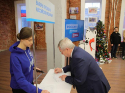 Голубев отдал свой голос за выдвижение Путина на выборы президента в 2024 года