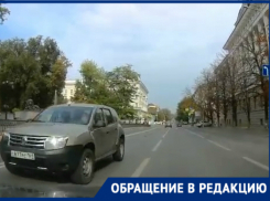 Видеорегистратор снял грубое нарушение ПДД в центре Ростова