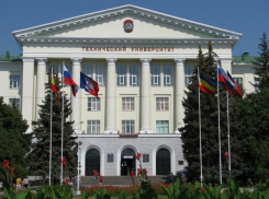 Научный коллектив ДГТУ получит правительственный мегагрант