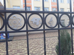 Главбуха ростовской школы подозревают в хищении 6 миллионов рублей