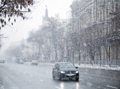 Мокрый снег и гололед обещают в Ростове в четверг