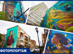 Ростов-на-Дону украсили 10 огромных муралов в рамках фестиваля «Про Любовь»