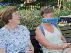 Кандалы или счастье: ростовчане высказались в День холостяка о жизни без пары и налоге на одиночество