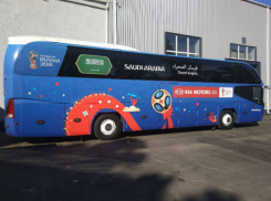 Поющие веселые уругвайцы и молчаливые саудовцы по-разному провели время в Ростове