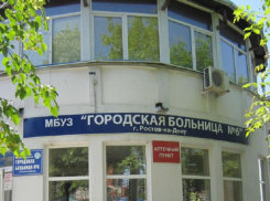 В Ростове медики спасли 30-летнюю женщину, потерявшую во время родов больше литра крови 