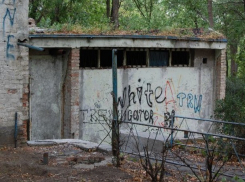 Парк Собино приведут в порядок к Новому году за 120 миллионов в Ростове