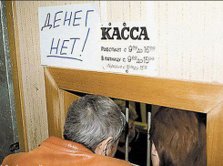 Предприятие по очистке ливневок в Ростове оказалось на грани краха 